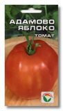 Томат АДАМОВО ЯБЛОКО